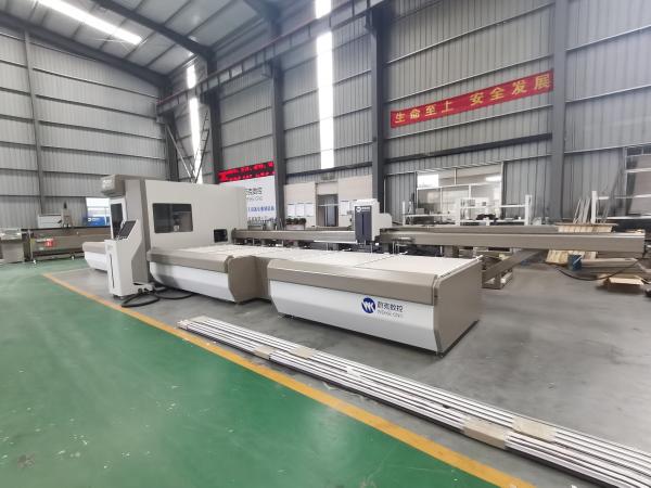 CNC Aluminum Cutting Center Saw Automatic Aluminium Window Door Curtain Wall