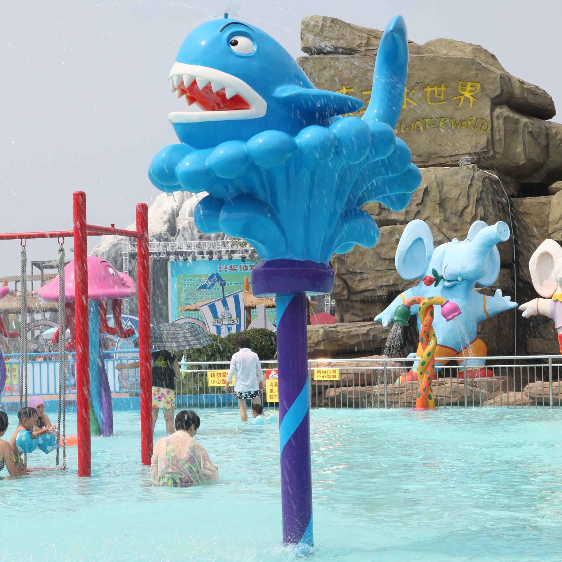 Customized Colorful Carp Spray Park Equipment For Children / Kids Water Playground