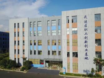 Changzhou Hengsheng Electric Co., Ltd