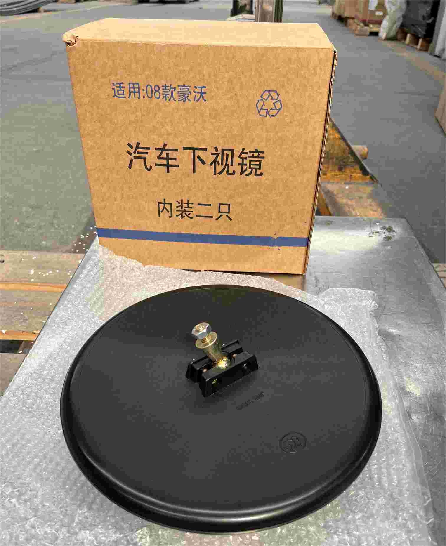 WG1642770004 Down View Mirror HOWO Truck Parts