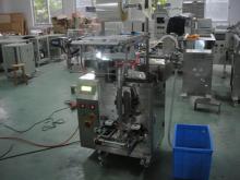 Edible Oil Pouch Packing Machine