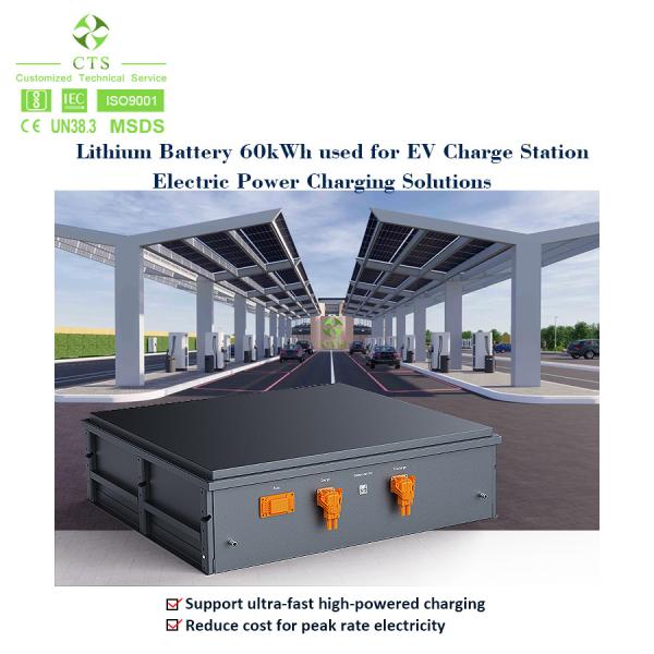 Liquid Cooling 614v 100ah 70kwh 75kwh 100kwh Ev Car Battery 400v 40kwh 60kwh