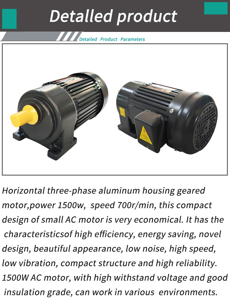 1700r/min Ac Electric Motor