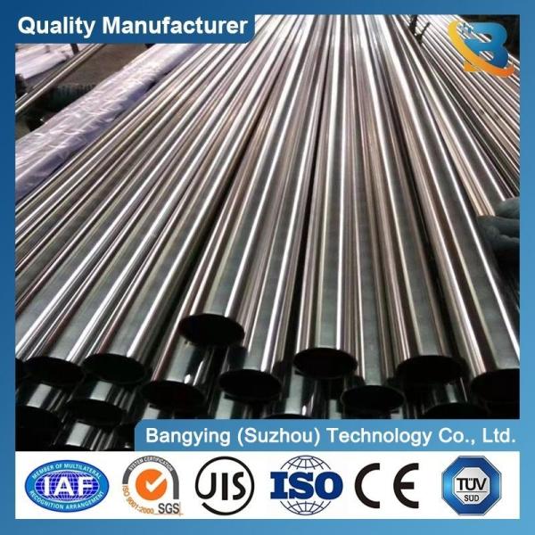 Sanitary Piping 201 304 316L 310S 321 304L Seamless Round 3 Inch Stainless Steel