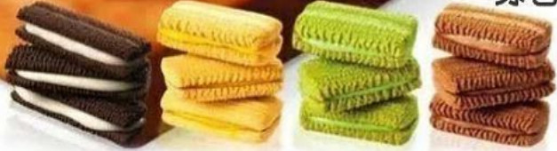PD600 PLC Double Color Cookies Machine PLC Two Color Cookie Machine Cookie Depositor