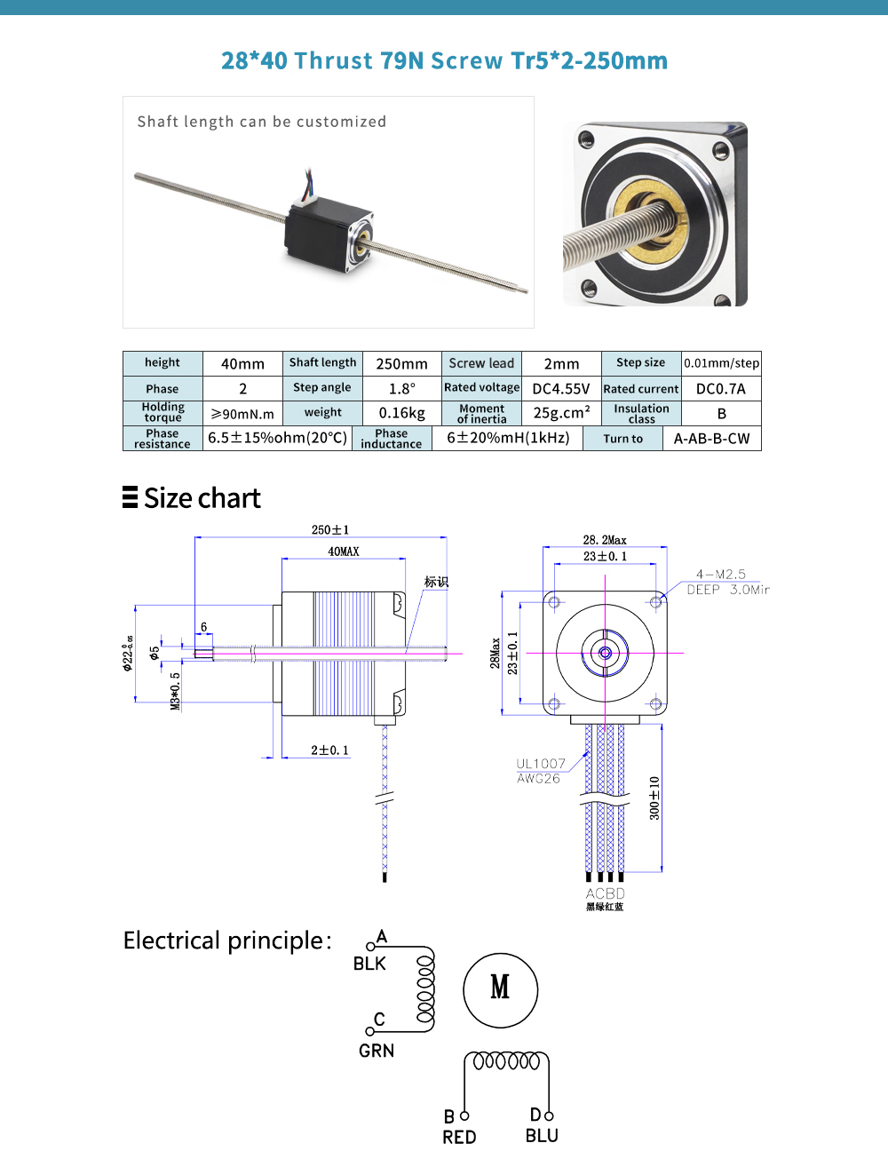 Square 28mm Screw Linear Stepper Motor Nema 11 Non Captive Type Micro Linear Actuator