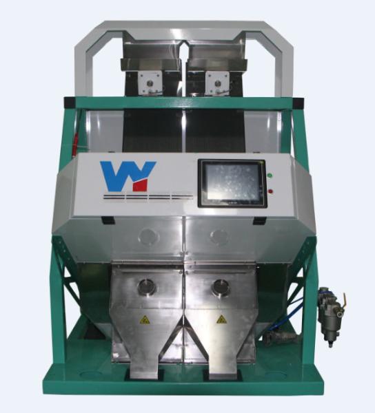 WENYAO Agricultural Machine Pumpkin Seeds Color Sorter Machine,Flower Seeds
