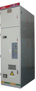 China Box Type Power Distribution Switchgear Professional Design Good Primary Circuit Insulation on sale China Box Type Power Distribution Switchgear Professional Design Good Primary Circuit Insulation on sale