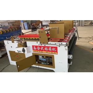Multi Color Semi Automatic Folder Gluer Machine With For Plastic Packaging
