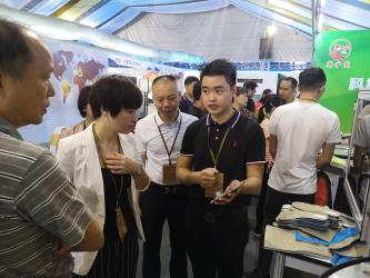 Dongguan Fulund Intelligent Technology Co., Ltd.