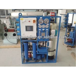  Reverse osmosis water system machine for sewater desalination Manufactures
