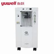 China Medical Remote Control Oxygen Concentrator 24KG 26KG on sale