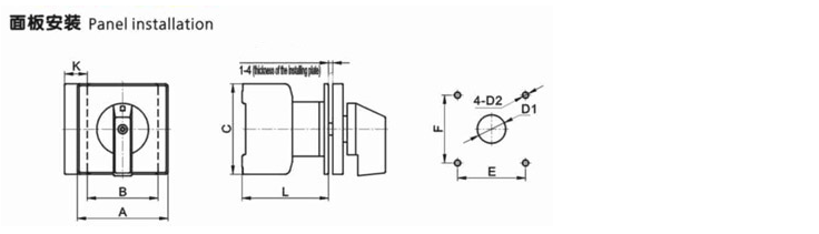 4 Phase 40A Isolator Switch For Air Conditioner , Ip65 Isolator Switch