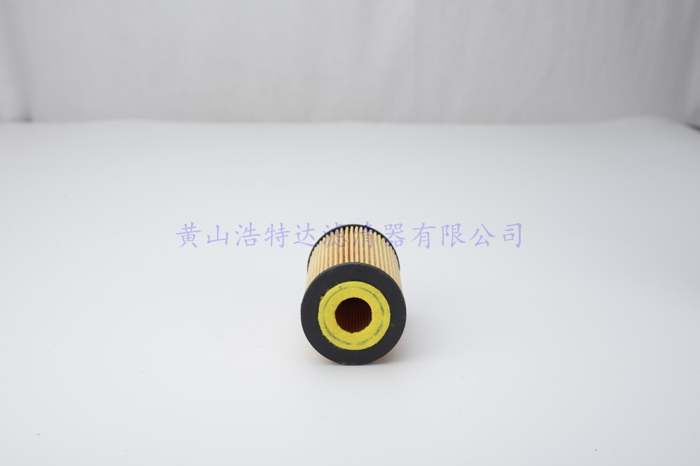 High Performance PF2256G CH9447 Custom Oil Filter Paper Element