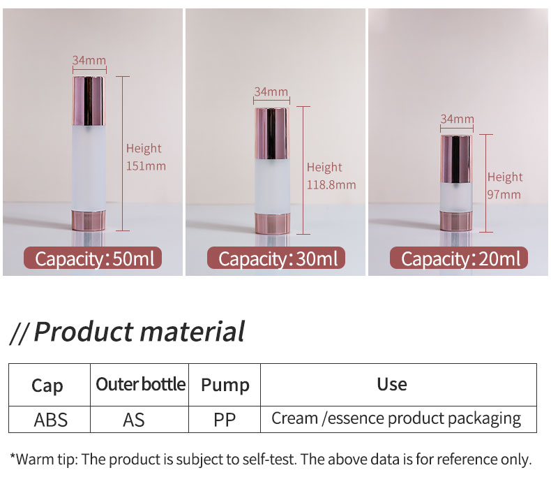 AS Material Luxury Airless Bottle Custom Airless Lotion Bottles Rose Gold
