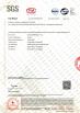 Topsure Window&Door System Co.,Ltd Certifications