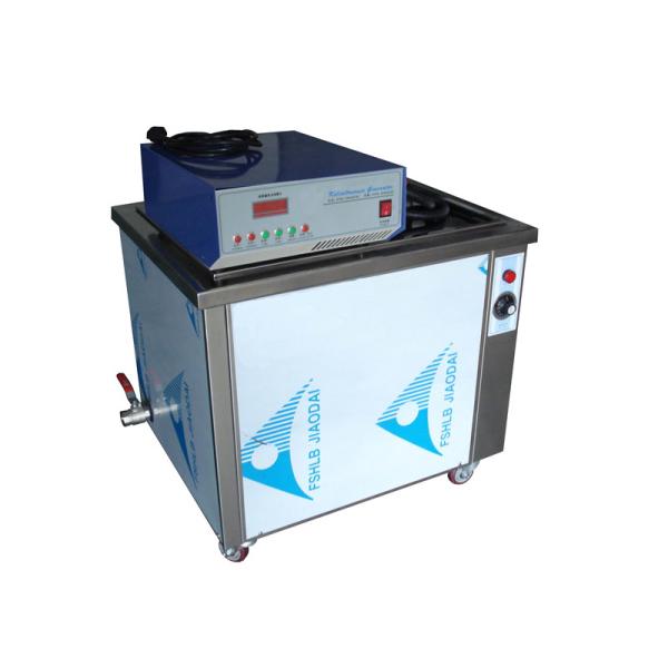 Metal Parts Ultrasonic Cleaning Equipment , Industrial Ultrasound Equipment