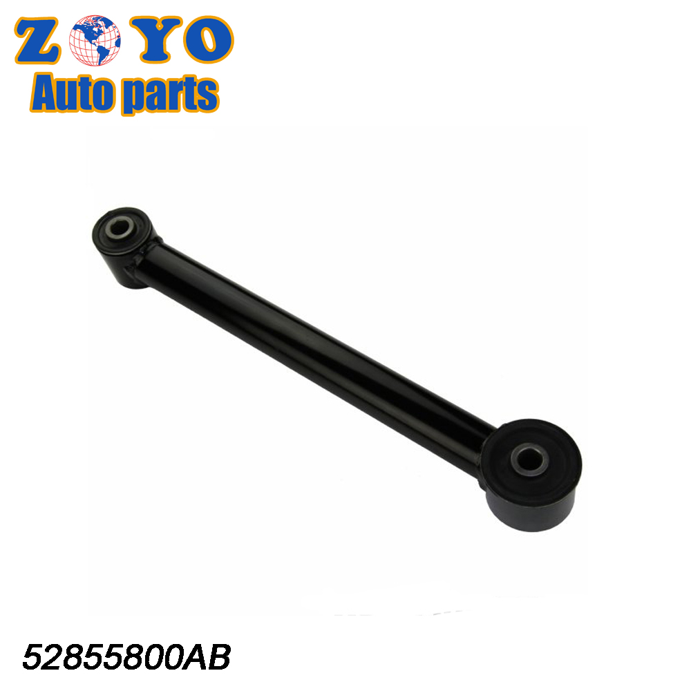 Dodge Ram 1500 Pickup 2009-2010 Steering Tie Rod with Ball Joint End Standard SPHC Steel