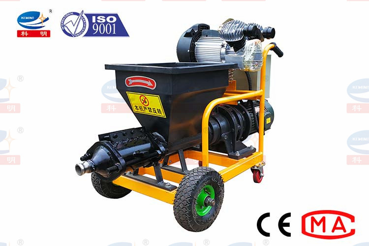 Low Noise Mortar Spraying Machine Single And Three Phase Easy Operation