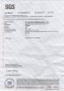 Hangzhou Olay furniture co.,ltd Certifications