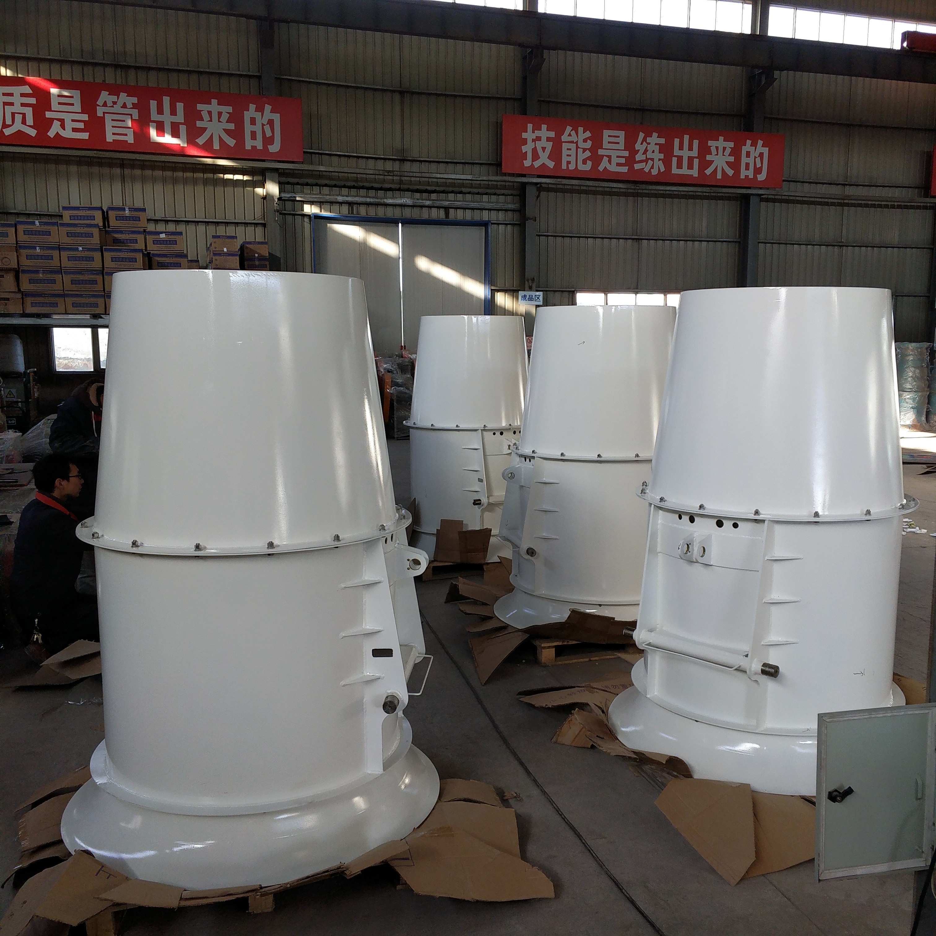 Industry Dust Suppression Equipment / Powerful Dust Control Water Spray