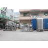 Buy cheap Industrial RO Water Treatment Plant 6000lph SUS304 Drinking Water Filtration from wholesalers