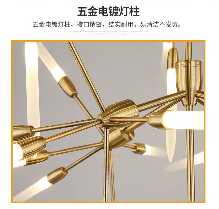 LED Design sputnik Chandelier Living Room Bedroom Dining Room Decor Spur Chandelier(WH-MI-337)