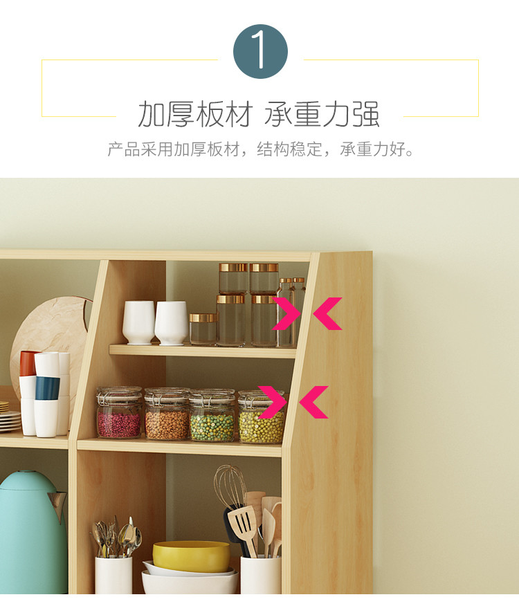 Wooden 60x30x80cm Sideboard Buffet Cabinet For Dinning Room