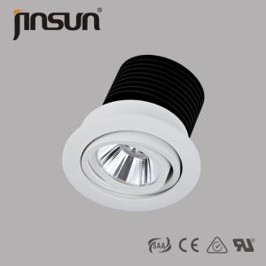  10W 780LM DALI dimmable 360 degree adjustable of LED COB downlight with TUV&amp;UL certificate Manufactures
