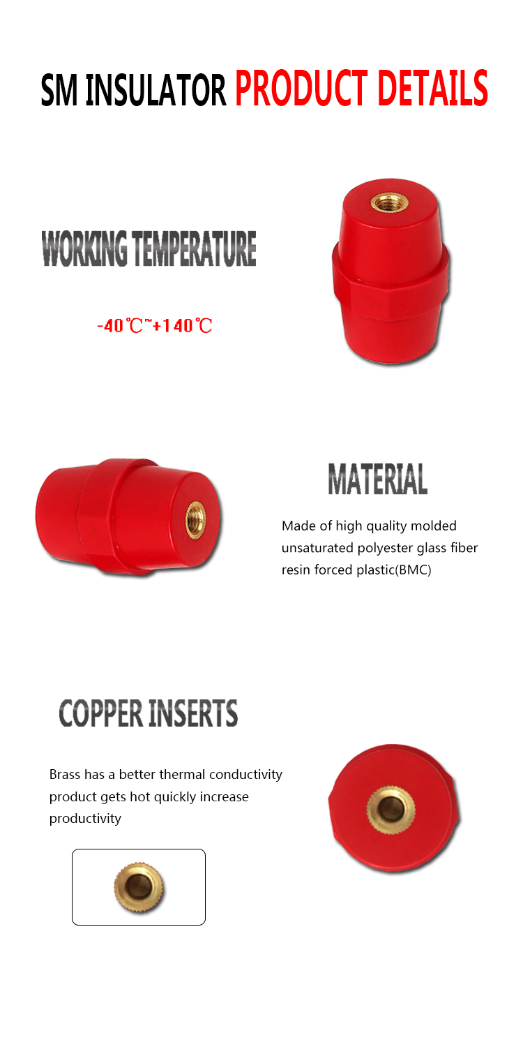 China factory pin isolator SM busbar insulator support