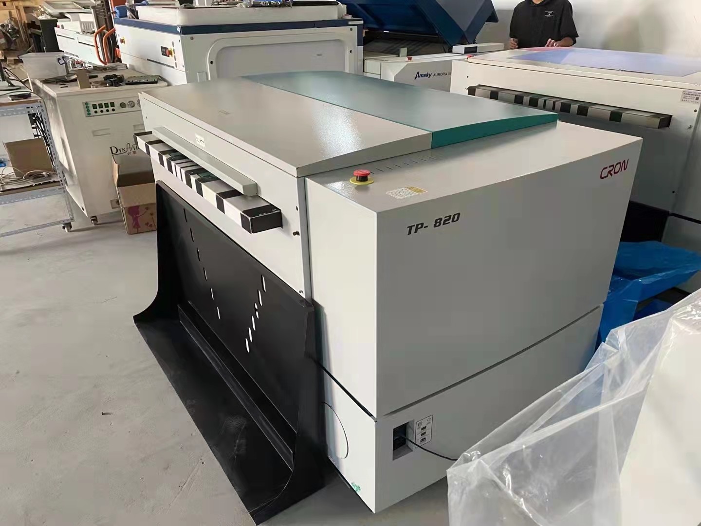 Fast Imaging CTCP Printing Machine 0.15-0.3mm Thick Offset Plate Maker
