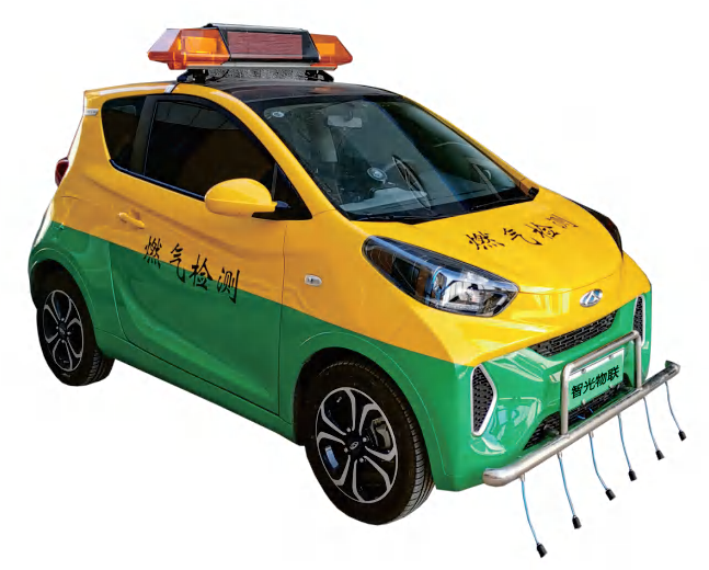 Portable Methane Ethane Gas Detector with TDLAS Technology