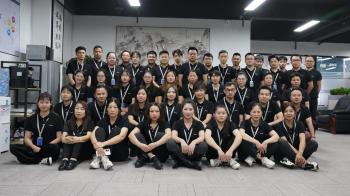 Shenzhen Tongveo Innovation Technology Co., LTD