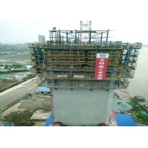 Q235 Steel Heavy Duty Self Climbing Formwork With Multi Level Working Platform