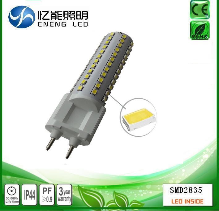 hgih quality G12 dimmable led bulb light 10W 15W G12 led lamp G12 led corn light replace 35W Metal halide lamp AC85-265V