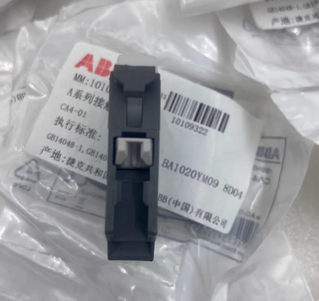 ABB CA4-01 Thermal Overload Relay with 0.1A to 1.6A Rated Current for Reliable