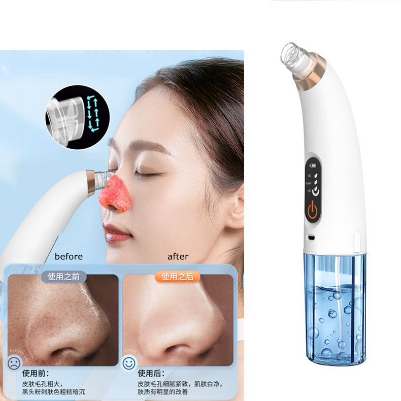 Plastic ABS Face Beauty Instrument Blackhead Vacuum Acne Cleaner 155G