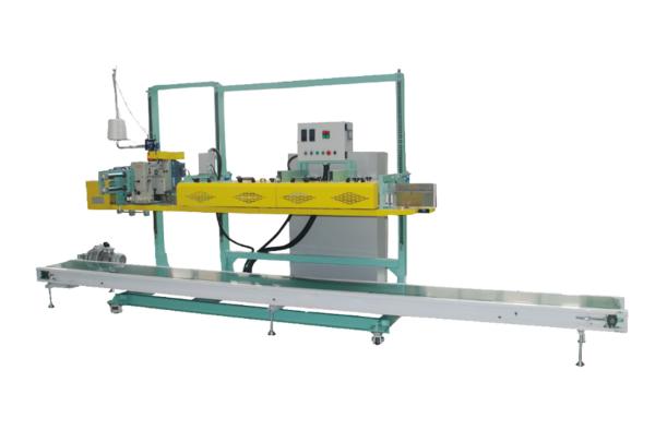 Woven Bag Heat Sealing And Folding Sewing Machine Effectively Improve Work