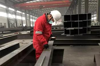 QHHK Steel Structure