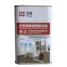 Buy cheap PS8800 Low Odor Polyaspartic Toilet Waterproofing Chemicals from wholesalers
