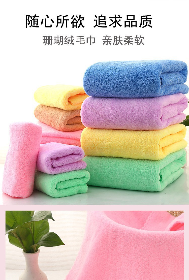 Novelty Pattern Microfiber Towel Set Quick Drying and Solid Color for Fast Absorption