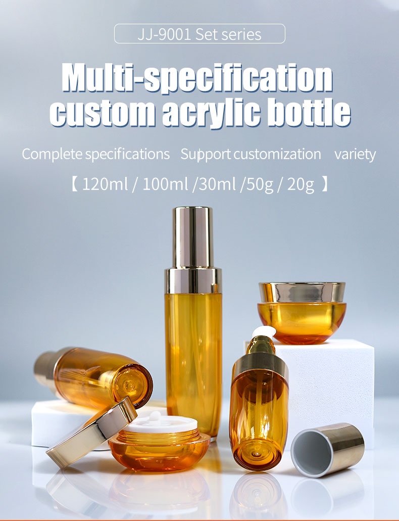 50g 20g Eye Cream Container Luxury Acrylic Bottle Set For Cosmetic Packaging