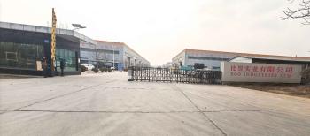 Shanghai BGO Industries Ltd.