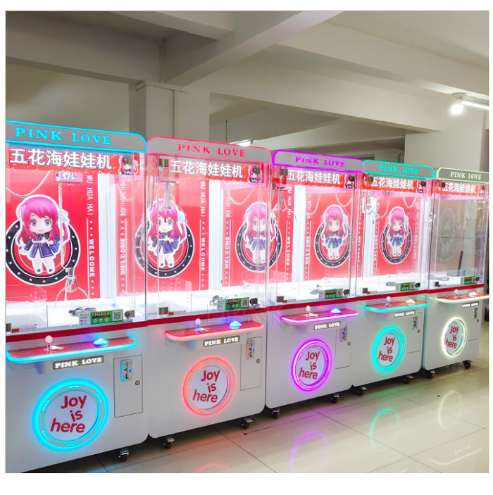 Indoor Toy Crane Claw Machine Coin Operated 90W For Kids