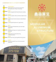 Xinmiao Exhibition System Co.,Ltd