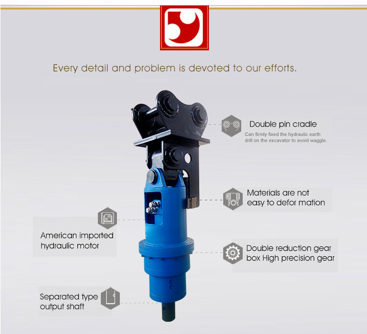 Auger drilling machine BY-AD300 Excavator ground hole drill hydraulic auger drilling equipment used on excavator