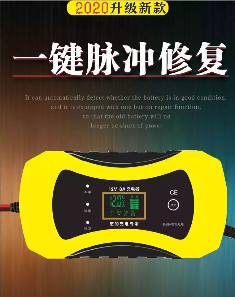 60V20AH Electric Scooter Portable Charger Auto Cutoff