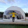 Buy cheap 32ft Half Sphere Backyard Geodesic Dome Tent PVC Door Galvanized Steel Tubes from wholesalers