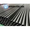 Buy cheap 25.4*0.8mm Titanium Heat Exchanger Tubes ASTM B861 GR.2 ASME SB861 Heat from wholesalers