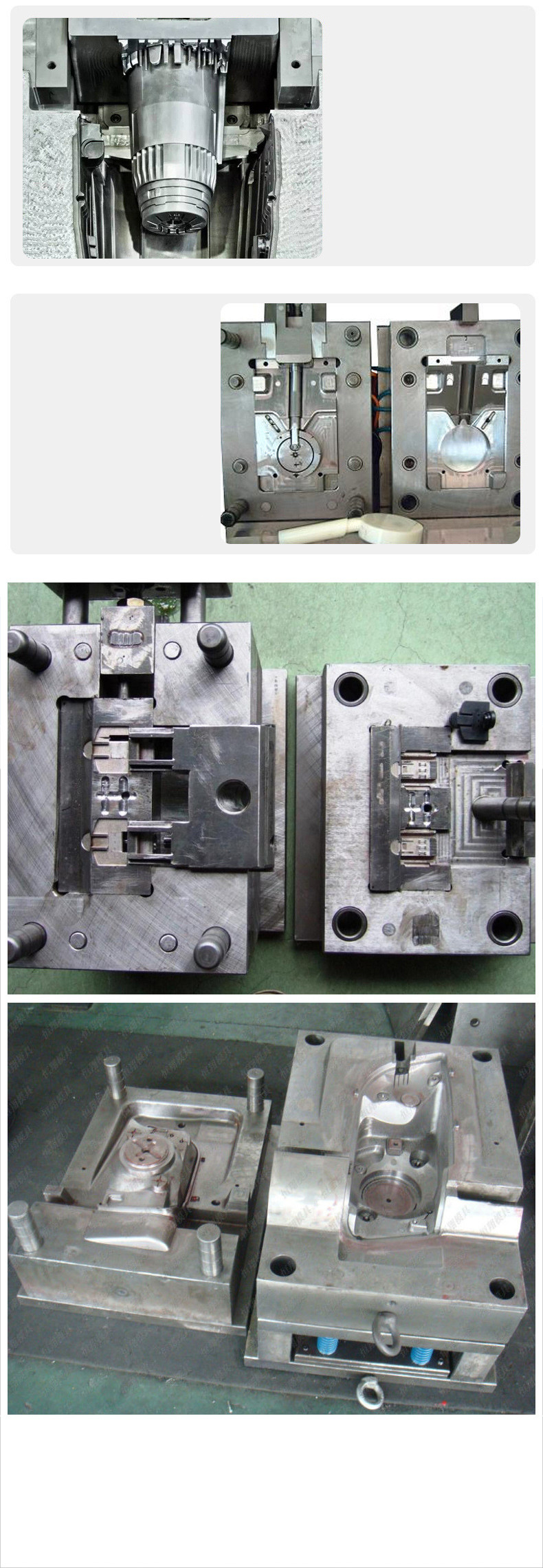 ABS Plastic Connector Injection Molding 2316 2344 Gear Automotive Parts Mould